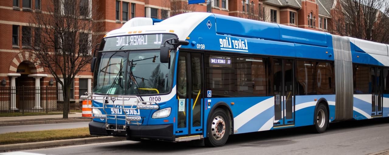 Laker Line on GVSU Grand Rapids Campus